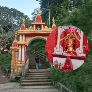 Sri Bhabani Shaktipeeth