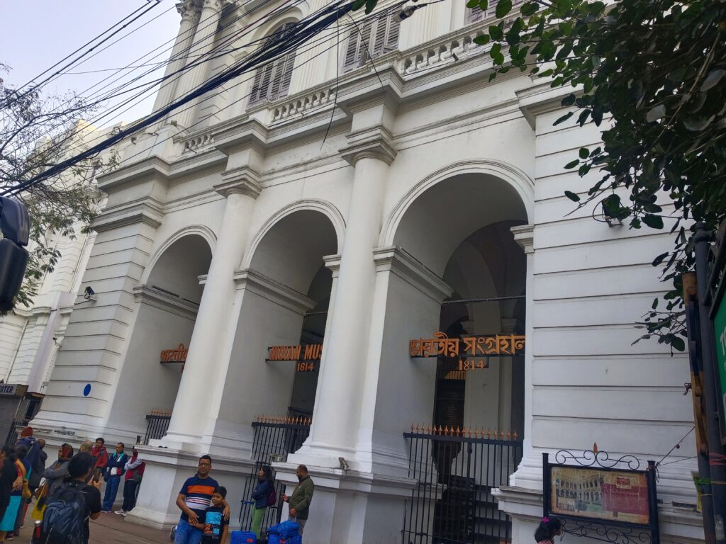 Indian Museum in Kolkata