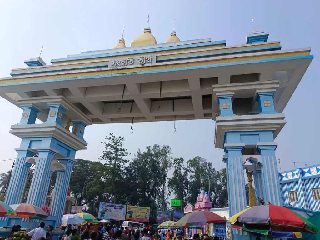 Gate of Ganga Sagar