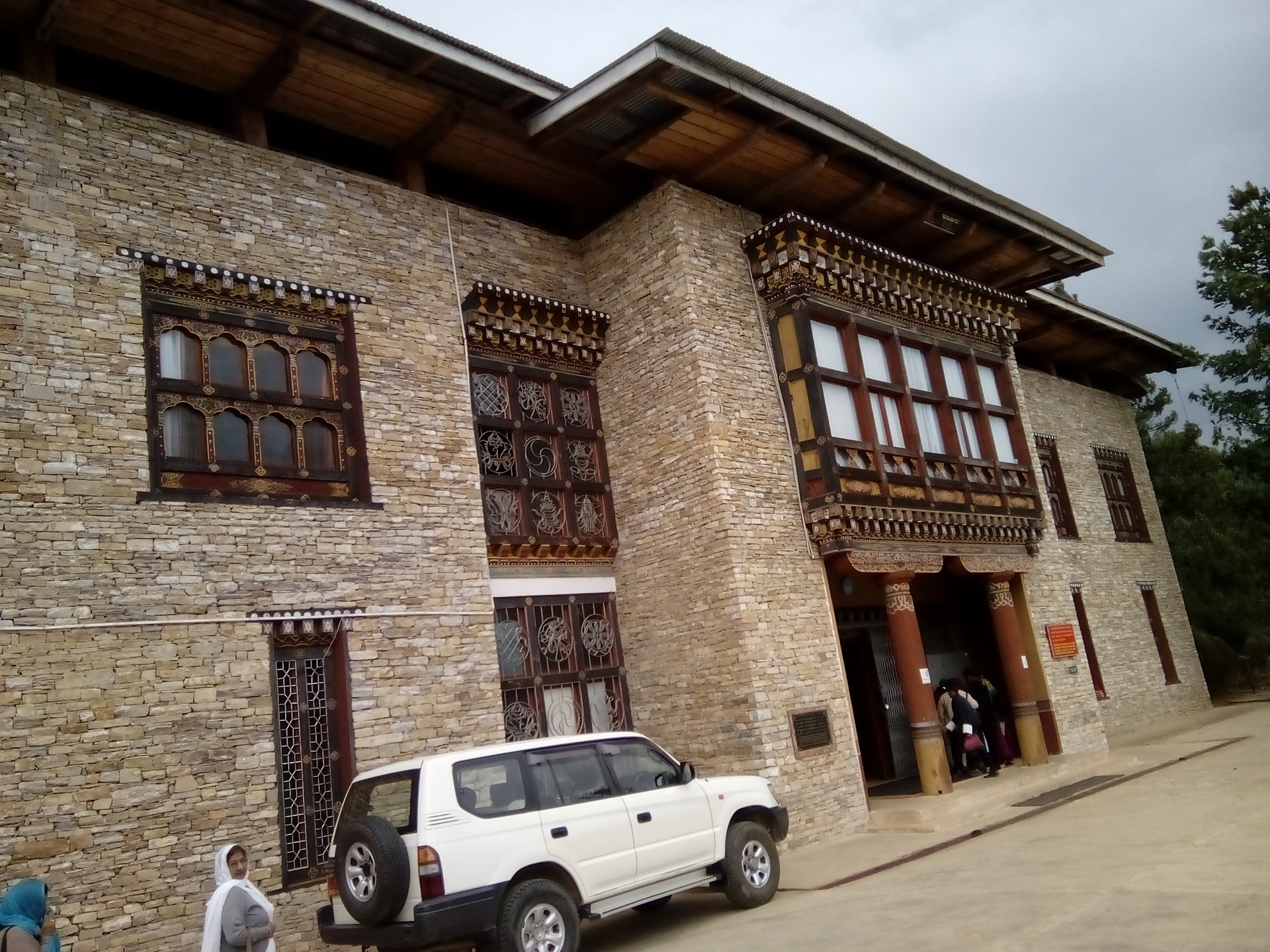 National Museum Paro, Bhutan Tour